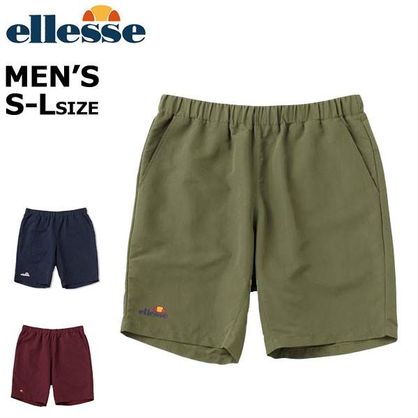 エレッセ Ellesse メンズ ハーフパンツ ワインレッド カーキ レディース ユニセックス 男女兼用 テニス ショートパンツ 撥水 Ee メール便も対応 Ee スポーツ イング 通販 Yahoo ショッピング