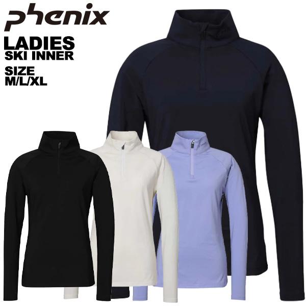 フェニックス phenix レディース スキーインナー Retro Future 1/2 Zip