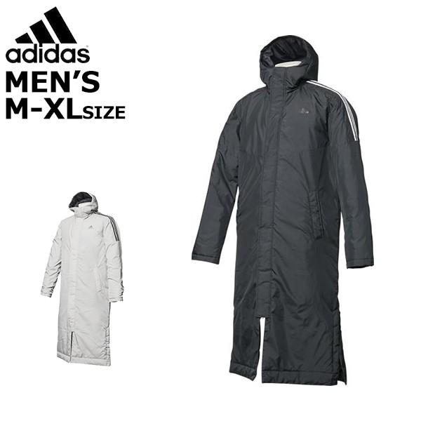 アディダス Adidas メンズ中綿コート ロングコート アウター 3 Stripes Insulation Coat Eyv00 あすつく対応 北海道 M L O Eyv00 スポーツ イング 通販 Yahoo ショッピング