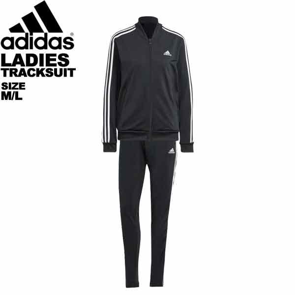 BALANCE&HARMONY アディダス adidas レディース 上下セット ジャージ