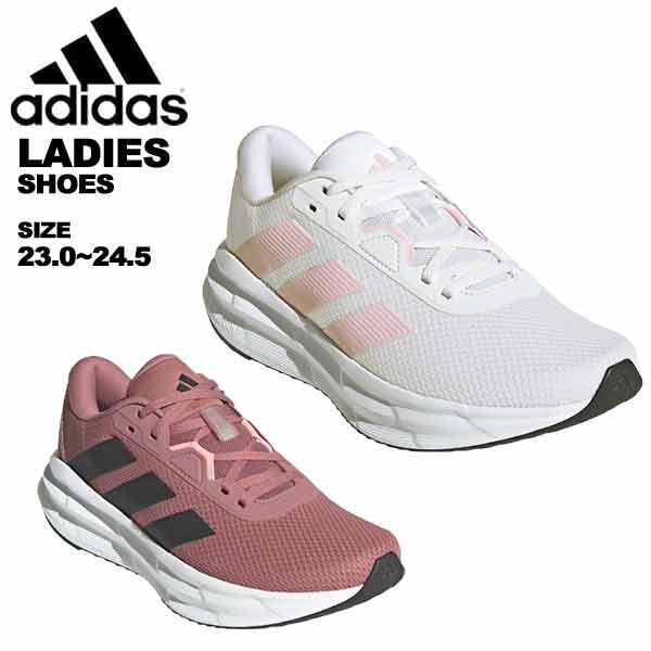 アディダス adidas レディース ランニングシューズ  ランニング NKX12 GLX7W