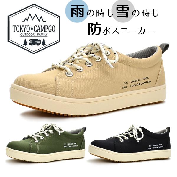 Tokyo Campgo レディース スニーカー 防水 防滑 靴 シューズ オールシーズン カジュアルシューズ トウキョウ キャンプゴー ハスキー H51 51 Bos H51 スポーツ イング 通販 Yahoo ショッピング
