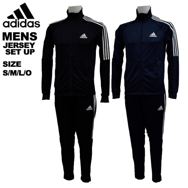 アディダス adidas メンズ 上下セット AEROREADY ジャージ IZA36 アディダス adidas メンズ 上下セット AEROREADY ジャージ IZA36