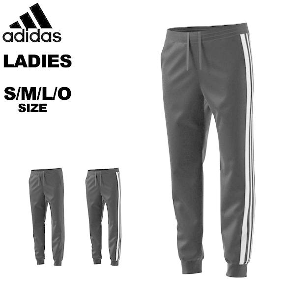 アディダス Adidas レディース ロングパンツ ウーブンパンツ ジム フィットネス ストレッチパンツ Woven Pants Jin37 レターパックも対応 Gt4408 Gt4409 Jin37 スポーツ イング 通販 Yahoo ショッピング