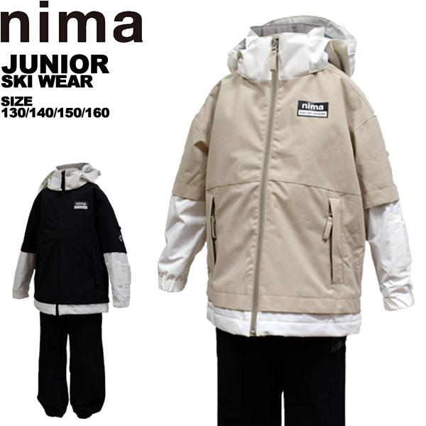 ニーマ nima ジュニア スキーウエア 上下セット JR-1507 130 140 ニーマ nima ジュニア スキーウエア 上下セット JR-1507 130 140