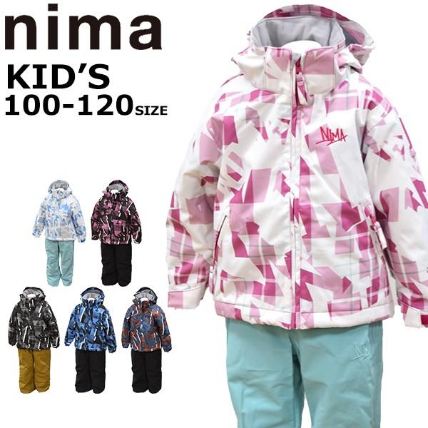スキーウェア キッズ ジュニア 上下セット 100 110 1 雪遊び ニーマ Nima サイズ調整 男の子 女の子 ボーイズ ガールズ Jr 9056 Jr 9056 スポーツ イング 通販 Yahoo ショッピング