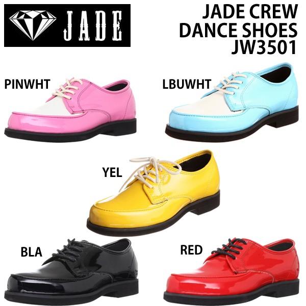 旧品のため最終価格 SALE セール ジェイドクルー JADE CREW ジュニア