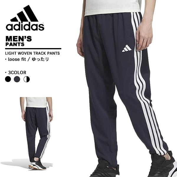 アディダス adidas メンズ ロングパンツ JZR07
