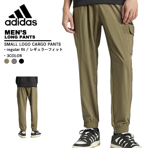BALANCE&HARMONY アディダス adidas メンズ ロングパンツ KRG21