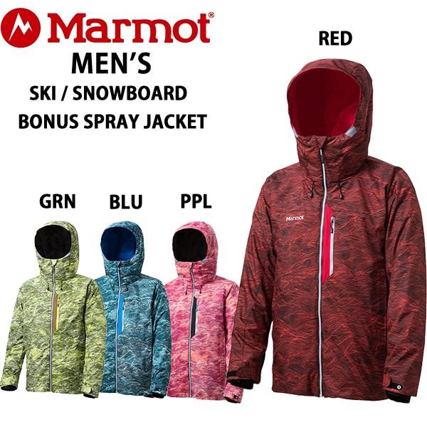 送料無料マーモット marmot メンズスノボジャケット スノーボード