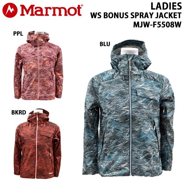 SALE/セール【送料無料】marmot/マーモットレディース/スノボジャケット/WS BONUS SPRAY  JACKETMJW-F5508W/あすつく対応_北海道/スキー用品