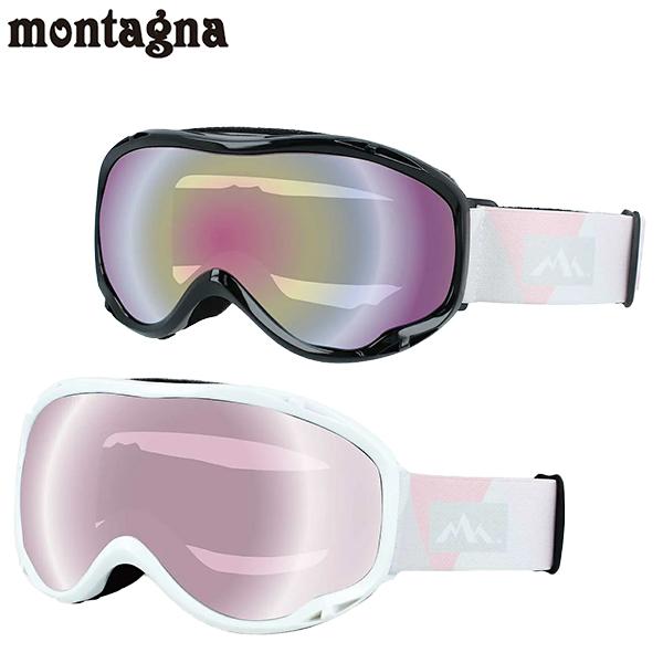 モンターニャ montagna メンズ レディース スキーゴーグル MTG8023