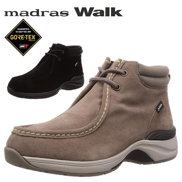 マドラスウォーク レディース レザー ショートブーツ ゴアテックス