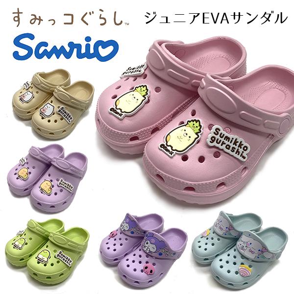 プチブライス　ジングルサンタ Amazon.co.jp: プチブライス ジングルサンタ PBL-51 : おもちゃ