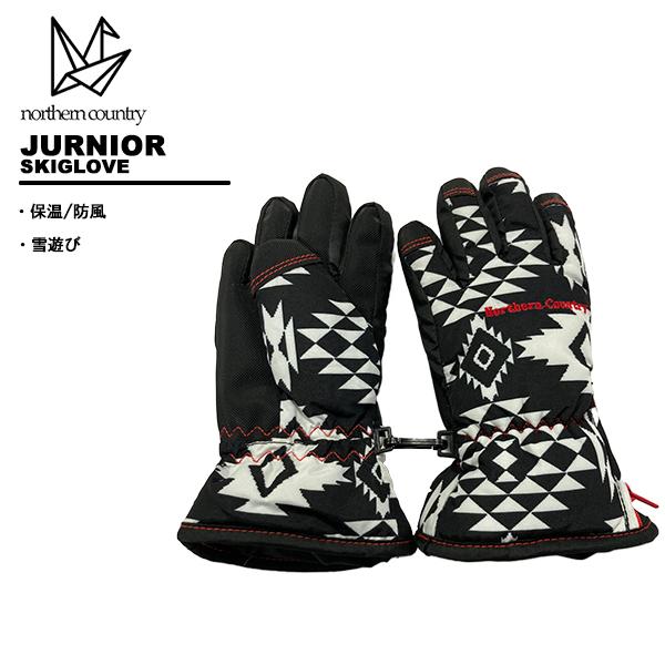 [素材]ポリエステル、ポリ塩化ビニル[サイズ]110ｃｍ[特徴]防水フィルム入り落下防止用のリーシュコード付き中綿入りで温かさをキープジッパー仕様で着脱しやすいおすすめ おしゃれ 安い アウトレット かわいい かっこいい おそろい カジュア...