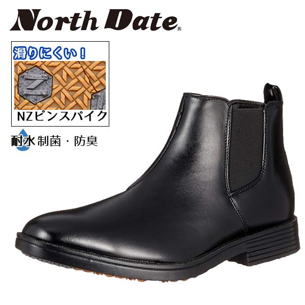 レインブーツ メンズ ビジネス メンズレインブーツ 長靴の人気商品 通販 価格比較 価格 Com