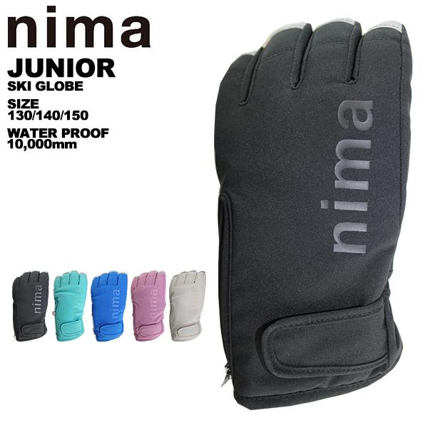 スキーウェア　ニマ　nima 130 ゴーグル　手袋 スキーウェア ニマ nima 130 ゴーグル 手袋 楽天市場】nima