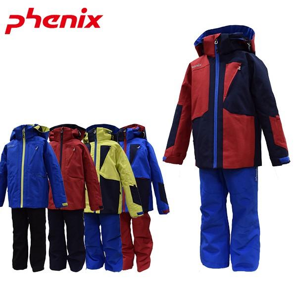 フェニックス Phenix スキーウェア キッズ 上下セット Ps8g22p73 あすつく対応 北海道 雪遊びスキー用品 Ps8g22p73 スポーツ イング 通販 Yahoo ショッピング