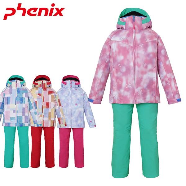 フェニックス Phenix スキーウェア キッズ ジュニア ガールズ 女の子 上下セット Ps8h22p75 あすつく対応 北海道 雪遊び 110 1 Ps8h22p75 スポーツ イング 通販 Yahoo ショッピング