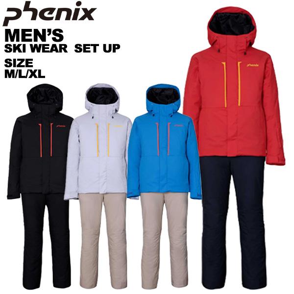 フェニックス phenix メンズ スキーウェア 上下セット Retro Future