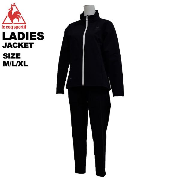 ルコックスポルティフ le coq sportif レディース 上下セット