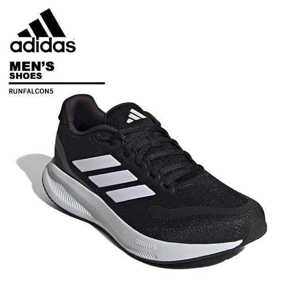 アディダス adidas メンズ ランニングシューズ コアランナー 5 ランニング RUNFALCON5