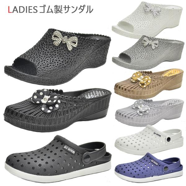 激安 水濡れok レディース サンダル ベランダサンダル ウエッジサンダル 婦人 婦人靴 靴 ゴム ヒールアップ ラバー Sk1751 Sk2435 Sk3510 プチプラ Bos Sk01 スポーツ イング 通販 Yahoo ショッピング