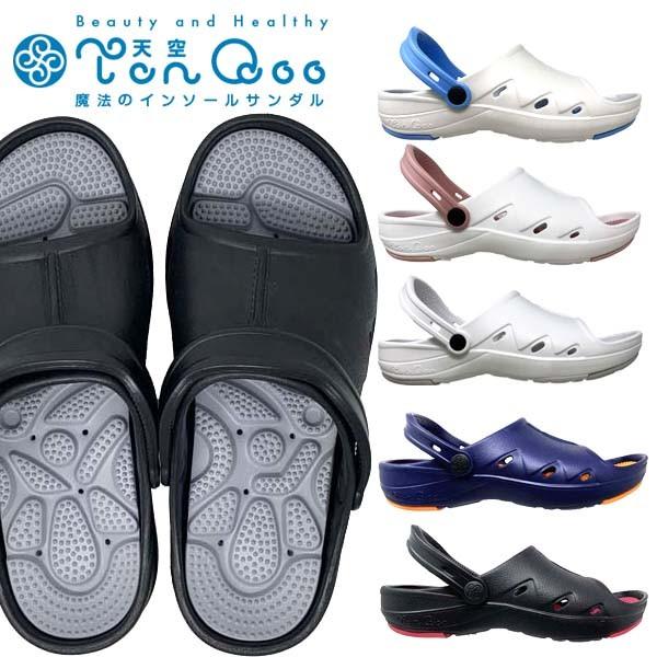 TenQoo NT_ Y fB[X jZbNX i[XT_ tN\W[C\[ 2way w obNoh y R smartV V BOS