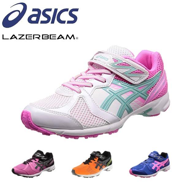 Asics アシックス ジュニアスニーカー レーザービーム Tkb212 あすつく対応 北海道 Tkb212 R スポーツ イング 通販 Yahoo ショッピング