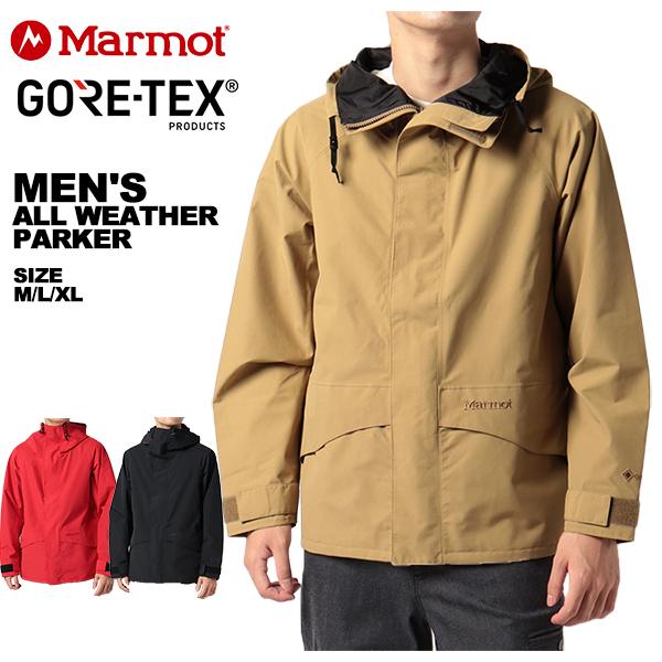 マーモット marmot メンズ ジャケット ゴアテックス GORE-TEX 防水透湿 TOMSJK03