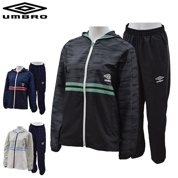 アンブロ Umbro クロストレーニングウエア上下 レディース サマーセットアップ クロスジャージ 吸汗速乾 軽量 快適 Umwnjf13 Umwnjg13 Umwnjf13 Jg13 スポーツ イング 通販 Yahoo ショッピング