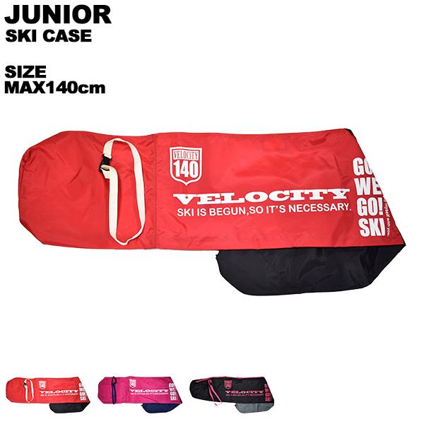 NX^[ CROSTER WjA {[CY K[Y XL[P[X bh ubN sN VC-314G