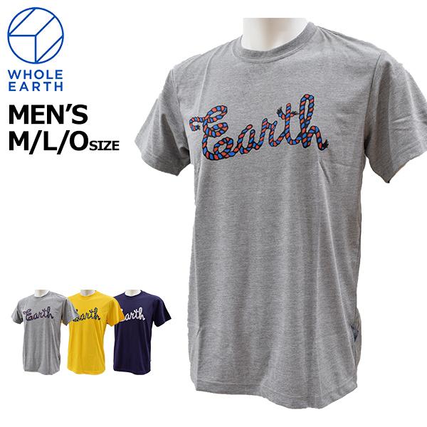 ホールアース Wholeearth メンズ Tシャツ 半袖 吸汗速乾 Uvケア 遮熱 防シワ アウトドアtシャツ 男性 Wes17m02 5707 メール便も対応 Wes17m02 5707 スポーツ イング 通販 Yahoo ショッピング