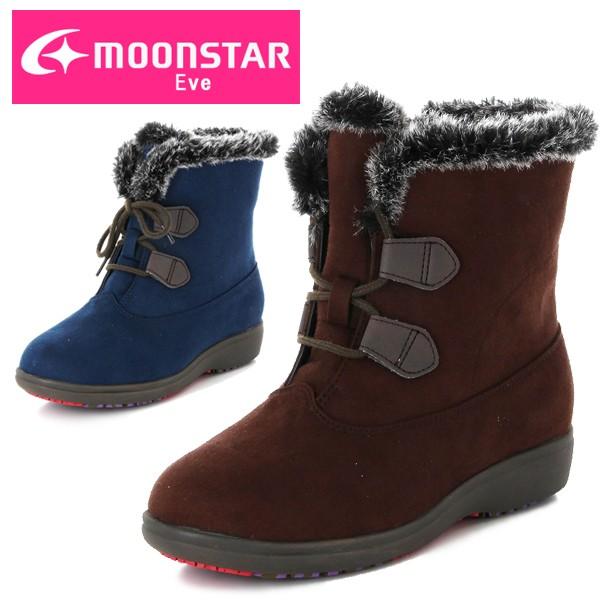 ムーンスター イブ レディース 冬 冬靴 滑らない 滑りにくい ブーツ スノーブーツ スノーシューズ 3e 防滑 防水 Moonstar Eve Wpl055 Bos Wpl055 スポーツ イング 通販 Yahoo ショッピング