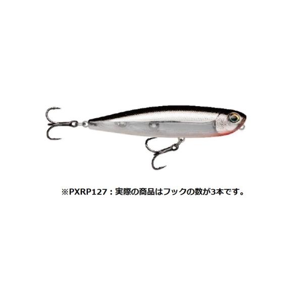 ラパラジャパン PXRP127-S プレシジョンエクストリームペンシル 12.7cm