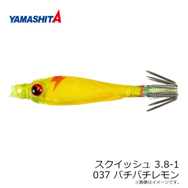 yfto2_4510001646467_2_d_20260302181818