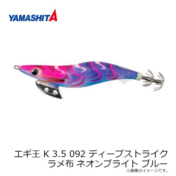 yfto2_4510001647174_4_d_20260327100410