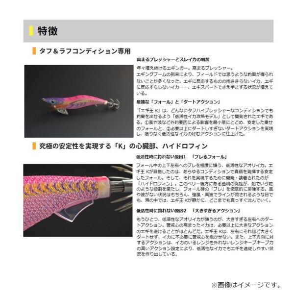 yfto2_4510001647181_2_d_20260327100412