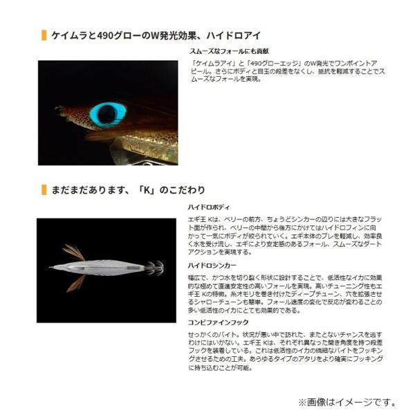 yfto2_4510001647198_3_d_20260327100407