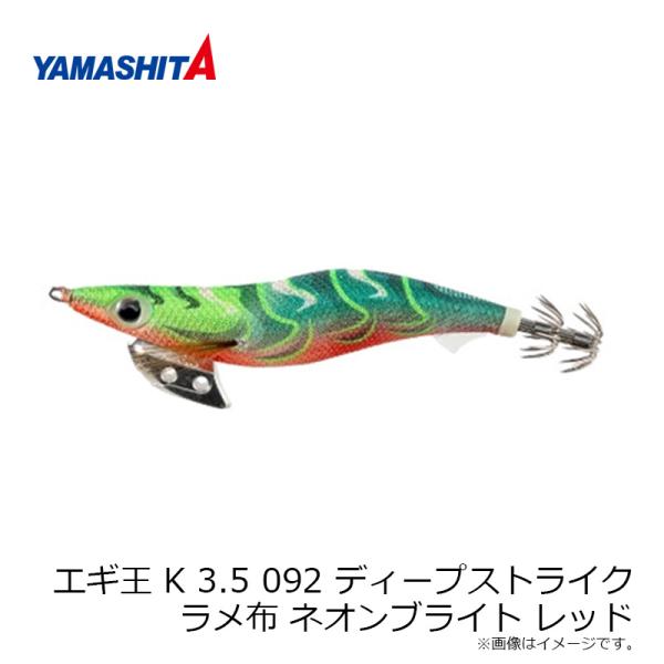 yfto2_4510001647198_4_d_20260327100404