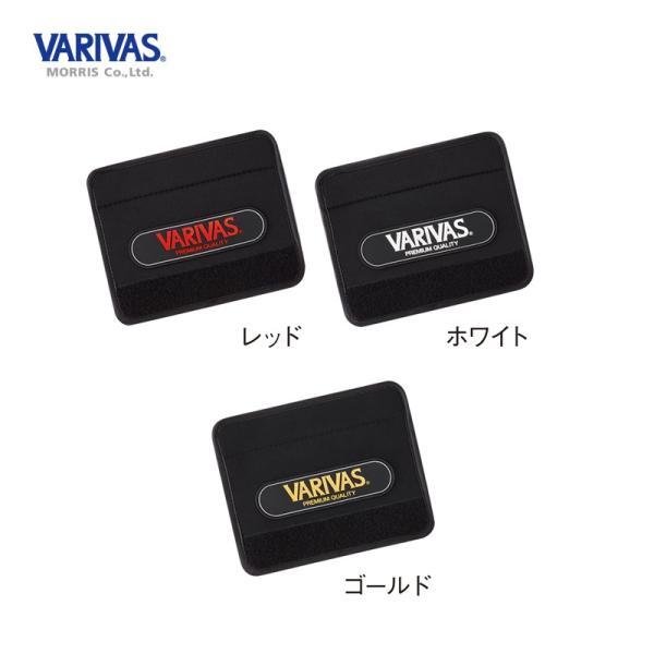 4mm厚のクロロプレン採用で鮎タモの抜き差しが楽々！鮎ベルトに装着してご利用下さい。●カラー：ゴールド●約180mm×115mm（折り返し部70mm）●素材：クロロプレンゴム