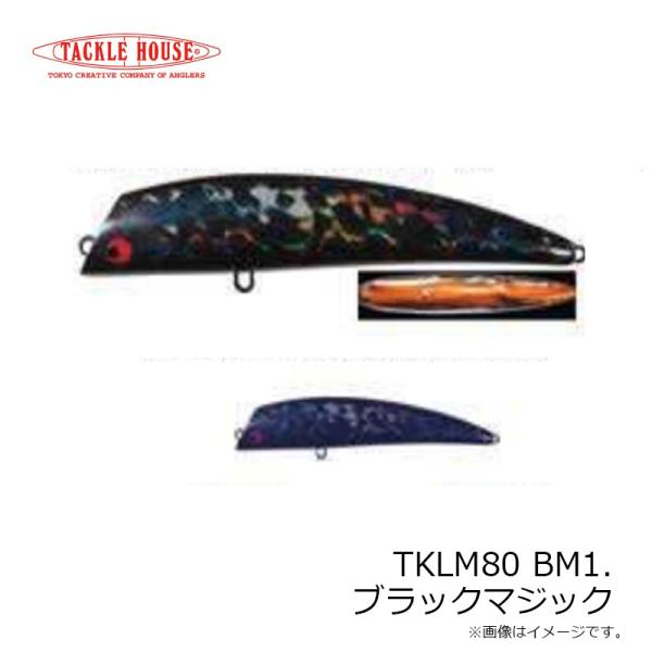 yfto2_4515744192721_2_d_20260330142303