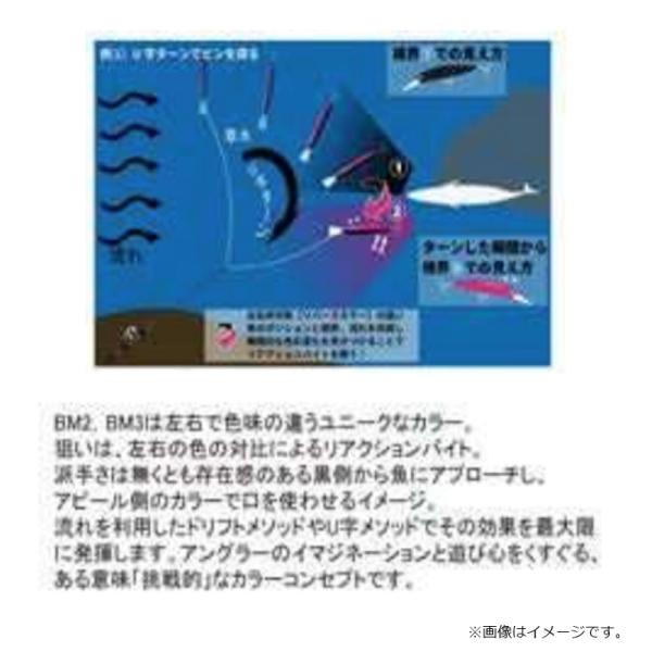 yfto2_4515744192745_1_d_20260330142337