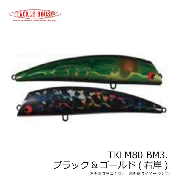 yfto2_4515744192745_2_d_20260330142302