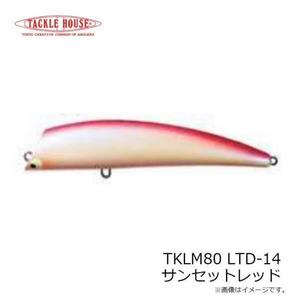 yfto2_4515744192769_2_d_20260330142314