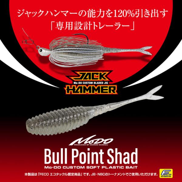 yfto2_4533625153425_1_d_20260313141707