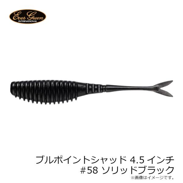 yfto2_4533625153425_2_d_20260313141713