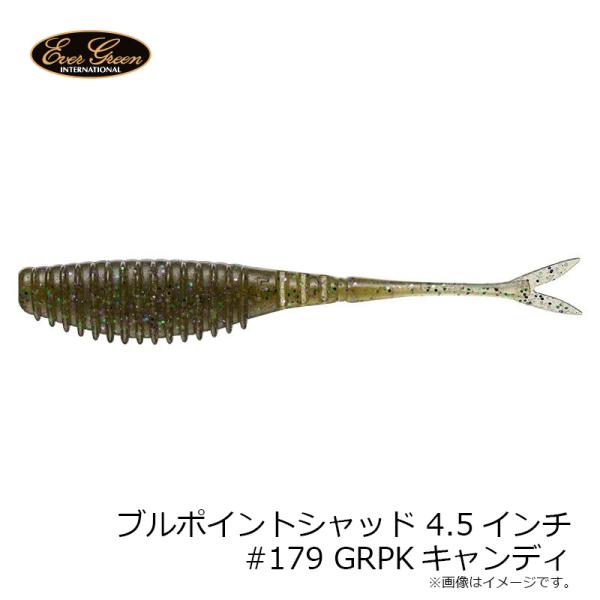 yfto2_4533625153487_2_d_20260313141726