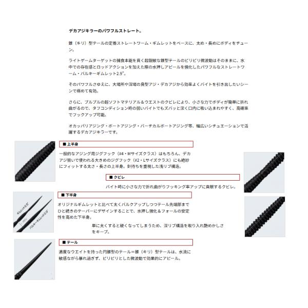 yfto2_4533625153883_2_d_20260323181509