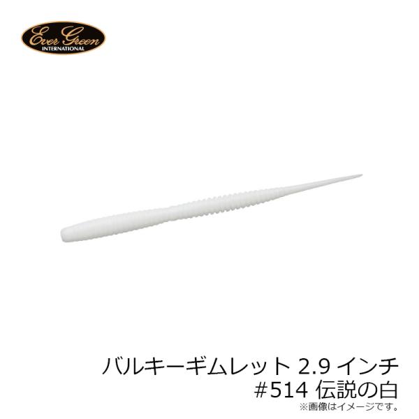 yfto2_4533625153890_3_d_20260323181524